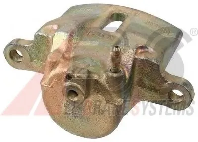 Тормозной суппорт A.B.S. купить