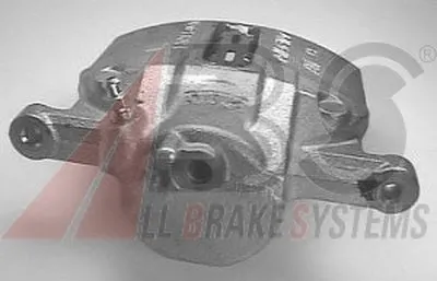 Тормозной суппорт A.B.S. купить