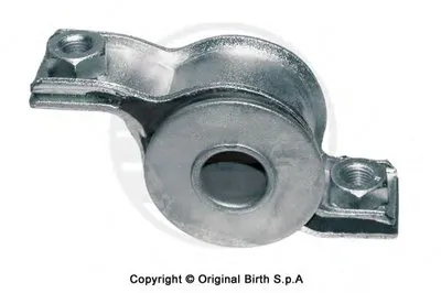 Подвеска, рычаг независимой подвески колеса BIRTH купить