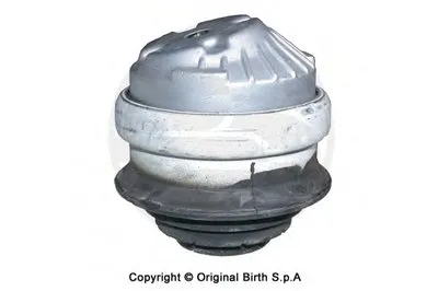 Кронштейн двигателя BIRTH купить