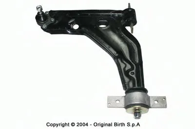 Рычаг независимой подвески колеса, подвеска колеса BIRTH купить