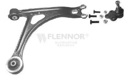 Рычаг независимой подвески колеса, подвеска колеса FLENNOR купить