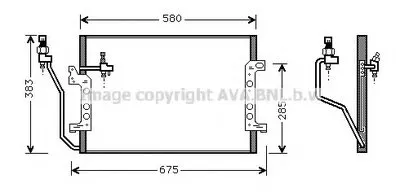 Конденсатор, кондиционер AVA QUALITY COOLING купить