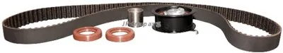 Комплект ремня ГРМ QH JP GROUP купить
