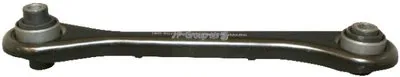 Рычаг независимой подвески колеса, подвеска колеса JP Group JP GROUP купить