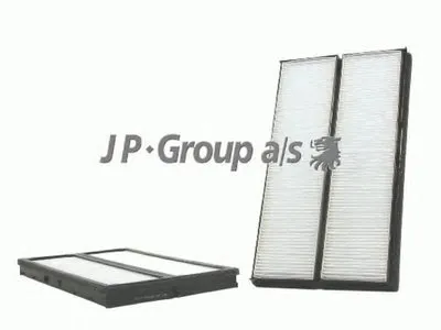 Фильтр, воздух во внутренном пространстве QH JP GROUP купить