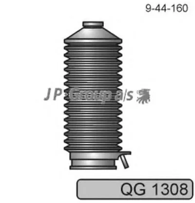 Комплект пылника, рулевое управление QH JP GROUP купить