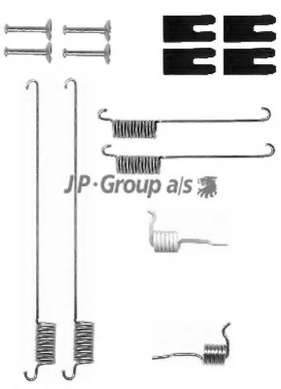 Комплектующие, тормозная колодка QH JP GROUP купить