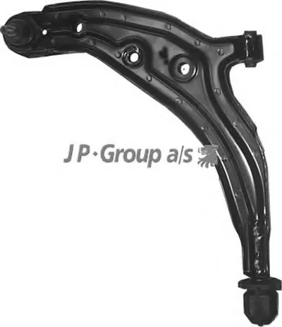 Рычаг независимой подвески колеса, подвеска колеса QH JP GROUP купить