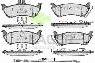 Комплект тормозных колодок, дисковый тормоз KAGER купить