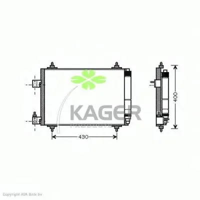 Конденсатор, кондиционер KAGER купить