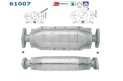 Катализатор для переоборудования AS купить