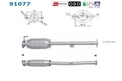 Катализатор для переоборудования AS купить