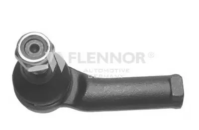 Наконечник поперечной рулевой тяги KAWE купить