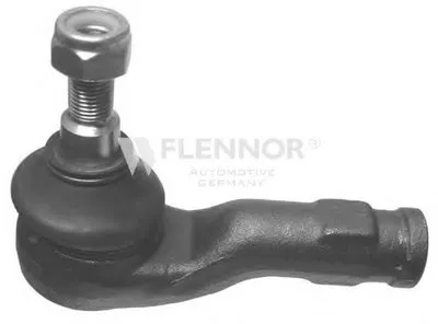 Наконечник поперечной рулевой тяги KAWE купить