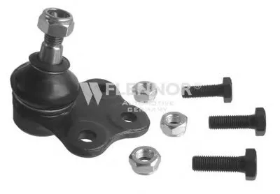 Шаровой шарнир KAWE купить