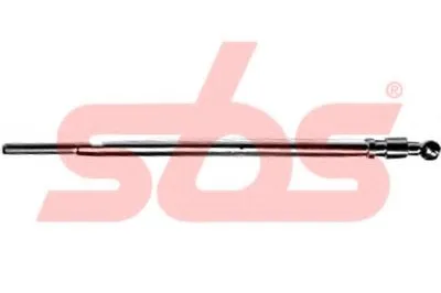 Осевой шарнир, рулевая тяга sbs купить