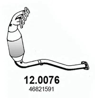 Катализатор для переоборудования ASSO купить