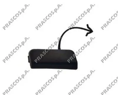 Заслонка, буксирный крюк PRASCO купить