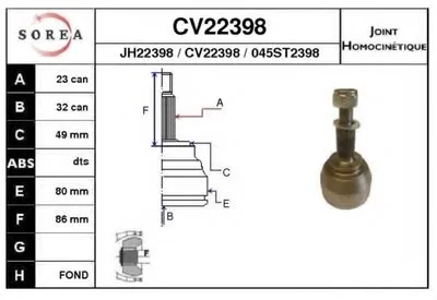 Шарнирный комплект, приводной вал EAI купить