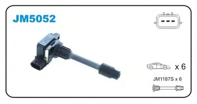 Катушка зажигания JANMOR купить