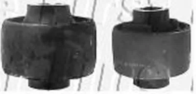 Подвеска, рычаг независимой подвески колеса FIRST LINE купить