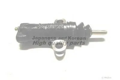 Рабочий цилиндр, система сцепления ASHUKI купить