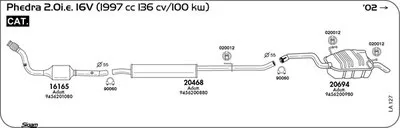Система выпуска ОГ SIGAM купить