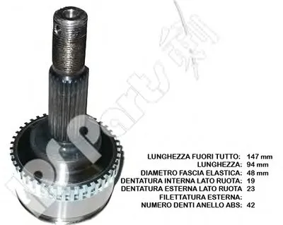 Шарнирный комплект, приводной вал IPS Parts IPS Parts купить