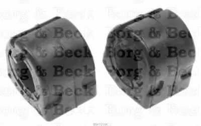 Ремкомплект, соединительная тяга стабилизатора BORG & BECK купить