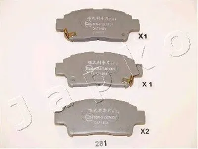 Комплект тормозных колодок, дисковый тормоз JAPKO купить