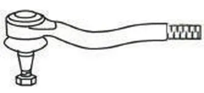 Наконечник поперечной рулевой тяги FRAP купить