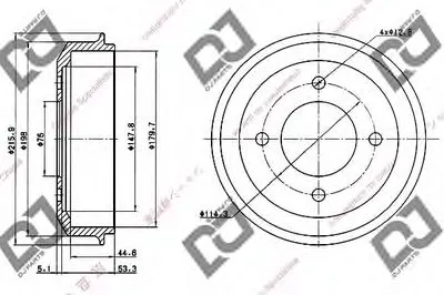 Тормозной барабан DJ PARTS купить