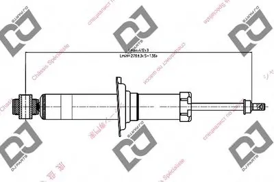 Амортизатор DJ PARTS купить