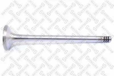 Выпускной клапан STELLOX купить