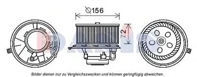 Вентиляция салона AKS DASIS купить