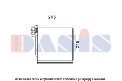Испаритель, кондиционер AKS DASIS купить