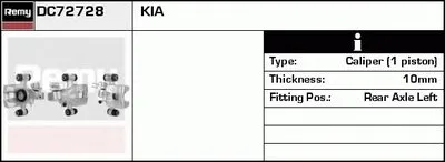 Тормозной суппорт Remanufactured REMY (Multiline) DELCO REMY купить