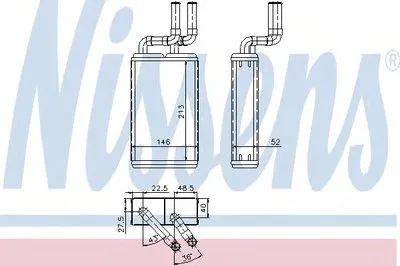Теплообменник, отопление салона NISSENS купить