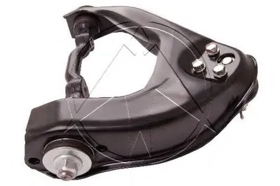 Рычаг независимой подвески колеса, подвеска колеса SIDEM купить