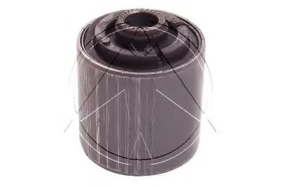 Подвеска, рычаг независимой подвески колеса SIDEM купить