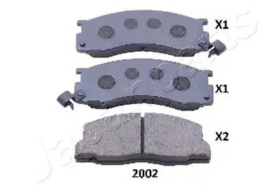 Комплект тормозных колодок, дисковый тормоз JAPANPARTS купить