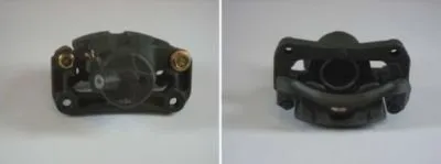 Тормозной суппорт AISIN купить