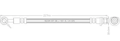 Тормозной шланг REMKAFLEX купить