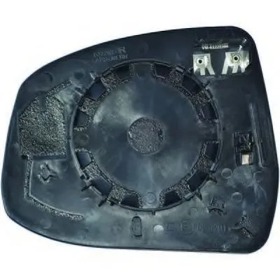 Зеркальное стекло, наружное зеркало DIEDERICHS купить