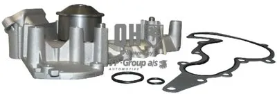 Водяной насос QH JP GROUP купить