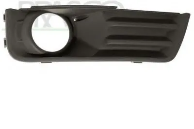 Решетка вентилятора, буфер PRASCO купить