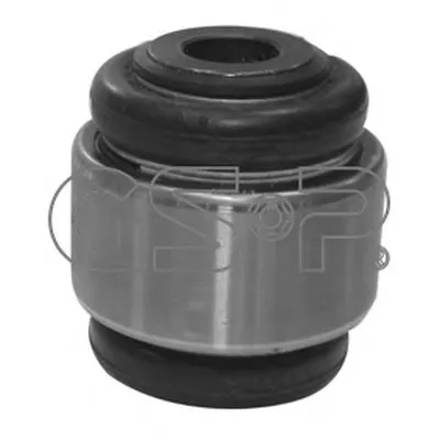 Подвеска, рычаг независимой подвески колеса GSP купить