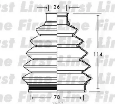 Пыльник, приводной вал FIRST LINE купить