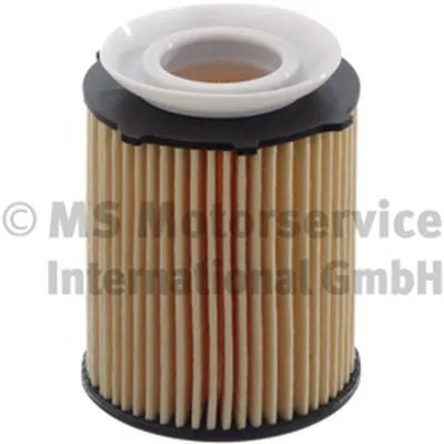 Масляный фильтр KOLBENSCHMIDT купить